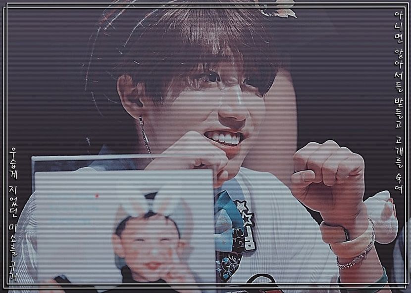 ᴶˑᴼᴺᴱ»❝안녕❞▬ʏᴏᴜ ʜᴀᴅ ᴍᴇ ᴀᴛ ʜᴇʟʟᴏ⤻⁰⁵ˑ⁰¹ˑ²² - han___im an alien on this earth