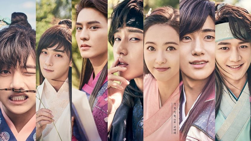 Hwarang ♡ - KDrama