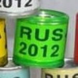 2012-Rusia - Rusia