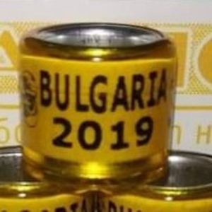 2019-BULGARIA - Bulgaria