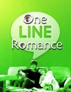 Line Romance (4) - Line Romance