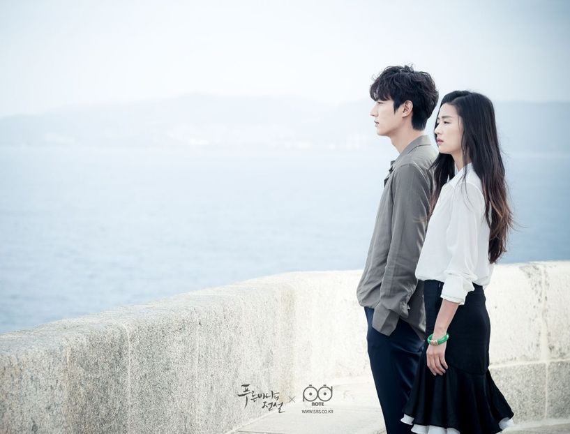 The legend of the blue sea (2) - The Legend of the Blue Sea