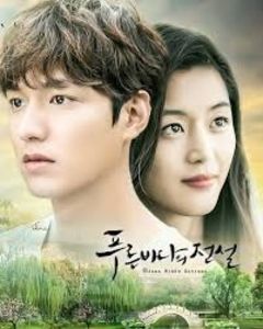 The legend of the blue sea (10) - The Legend of the Blue Sea