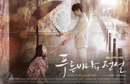 The legend of the blue sea (13) - The Legend of the Blue Sea