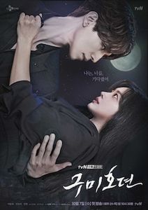 Tale of the Nine Tailed (1) - SERIALE COREENE