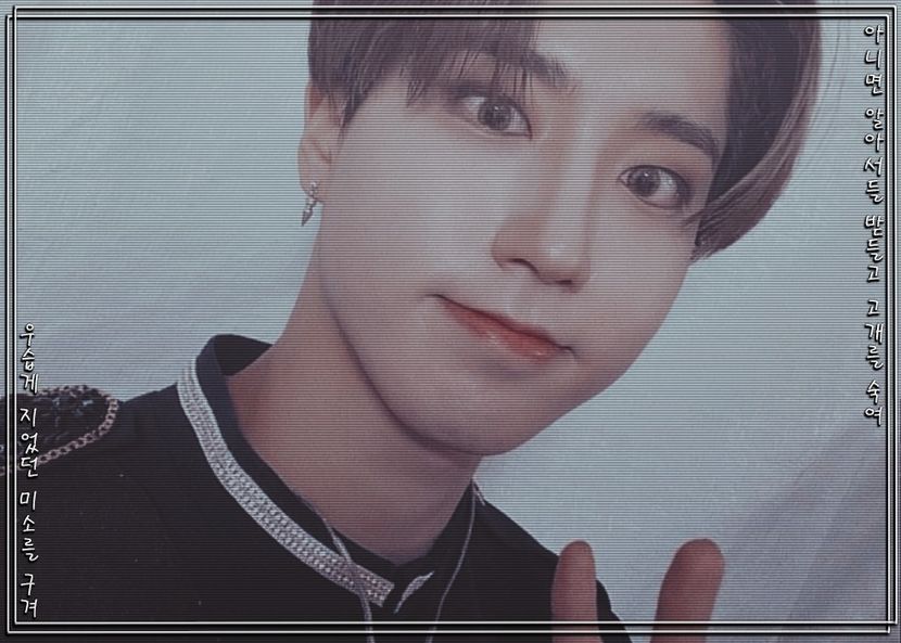 ᴶˑᴼᴺᴱ»❝안녕❞▬ʏᴏᴜ ʜᴀᴅ ᴍᴇ ᴀᴛ ʜᴇʟʟᴏ⤻¹²ˑ⁰¹ˑ²² - han___im an alien on this earth