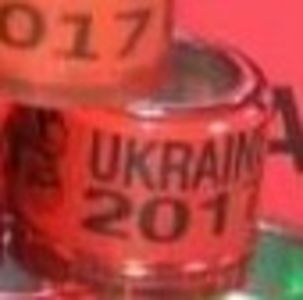 2017-Ucraina - Ucraina