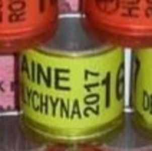 2017-Ucraina - Ucraina