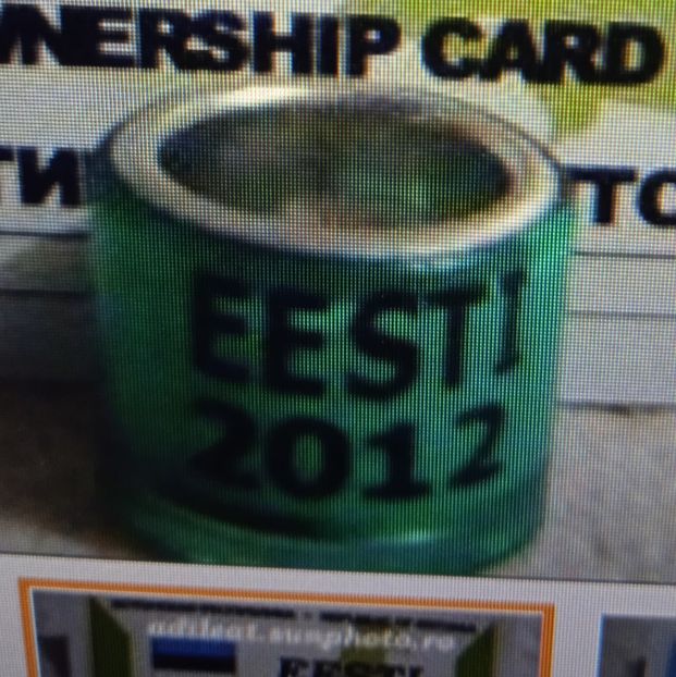 2012-ESTONIA - Estonia