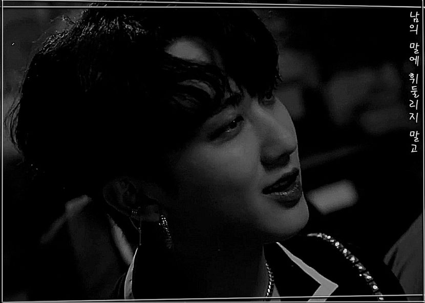 ˢᵖᵉᵃʳᵇ―ᴅᴏɴ·ᴛ ʙᴇ sᴡᴀʏᴇᴅ ʙʏ ᴏᴛʜᴇʀ ᴘᴇᴏᴘʟᴇ·s ᴡᴏʀᴅs ₁₇.₀₁.₂₂ - cant live without_seo changbin