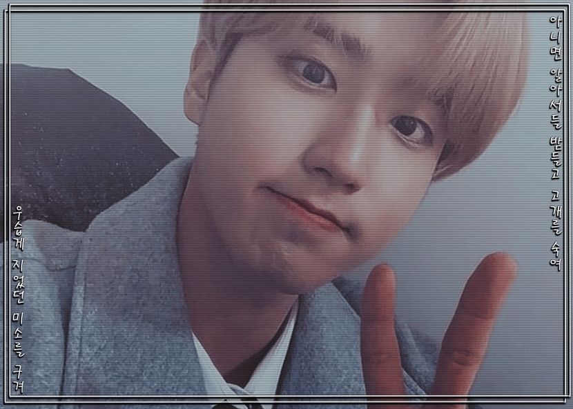 ᴶˑᴼᴺᴱ»❝안녕❞▬ʏᴏᴜ ʜᴀᴅ ᴍᴇ ᴀᴛ ʜᴇʟʟᴏ⤻¹⁶ˑ⁰¹ˑ²² - han___im an alien on this earth