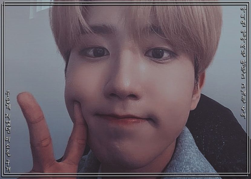 ᴶˑᴼᴺᴱ»❝안녕❞▬ʏᴏᴜ ʜᴀᴅ ᴍᴇ ᴀᴛ ʜᴇʟʟᴏ⤻¹⁷ˑ⁰¹ˑ²² - han___im an alien on this earth