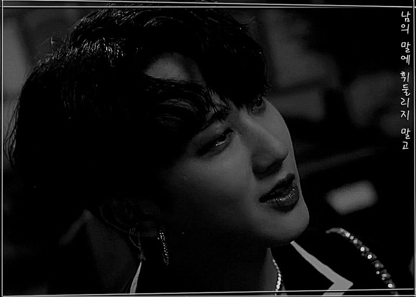 ˢᵖᵉᵃʳᵇ―ᴅᴏɴ·ᴛ ʙᴇ sᴡᴀʏᴇᴅ ʙʏ ᴏᴛʜᴇʀ ᴘᴇᴏᴘʟᴇ·s ᴡᴏʀᴅs ₁₉.₀₁.₂₂ - cant live without_seo changbin