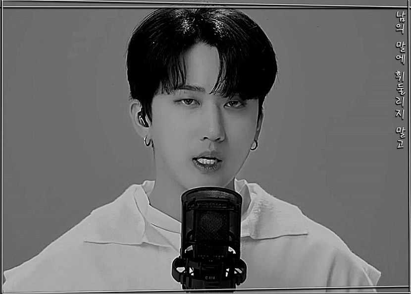 ˢᵖᵉᵃʳᵇ―ᴅᴏɴ·ᴛ ʙᴇ sᴡᴀʏᴇᴅ ʙʏ ᴏᴛʜᴇʀ ᴘᴇᴏᴘʟᴇ·s ᴡᴏʀᴅs ₂₀.₀₁.₂₂ - cant live without_seo changbin