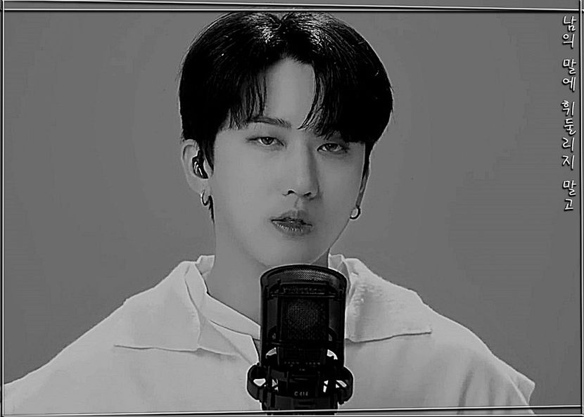 ˢᵖᵉᵃʳᵇ―ᴅᴏɴ·ᴛ ʙᴇ sᴡᴀʏᴇᴅ ʙʏ ᴏᴛʜᴇʀ ᴘᴇᴏᴘʟᴇ·s ᴡᴏʀᴅs ₂₁.₀₁.₂₂ - cant live without_seo changbin