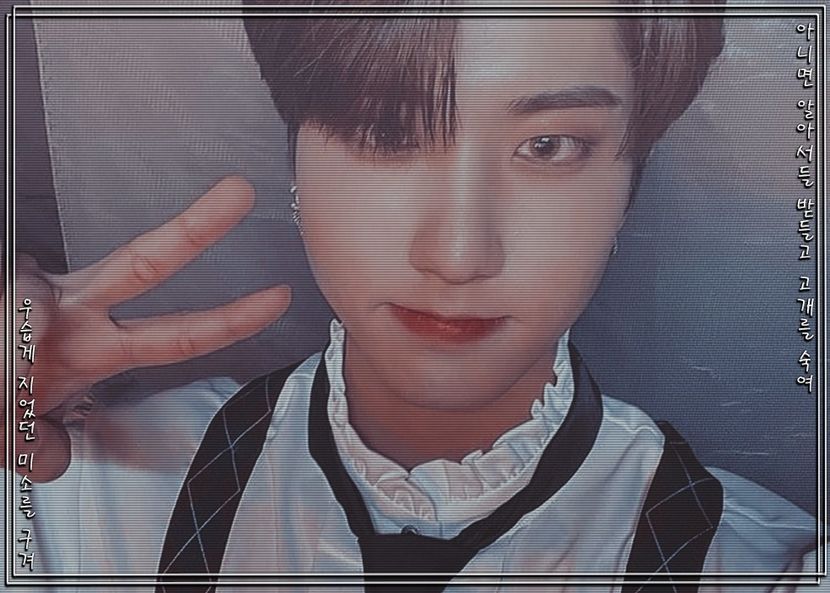 ᴶˑᴼᴺᴱ»❝안녕❞▬ʏᴏᴜ ʜᴀᴅ ᴍᴇ ᴀᴛ ʜᴇʟʟᴏ⤻²²ˑ⁰¹ˑ²² - han___im an alien on this earth