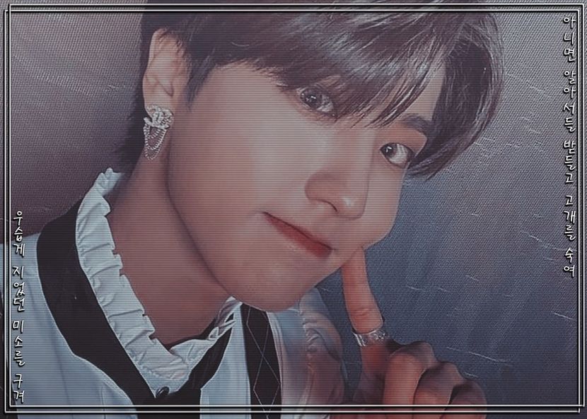 ᴶˑᴼᴺᴱ»❝안녕❞▬ʏᴏᴜ ʜᴀᴅ ᴍᴇ ᴀᴛ ʜᴇʟʟᴏ⤻²³ˑ⁰¹ˑ²² - han___im an alien on this earth