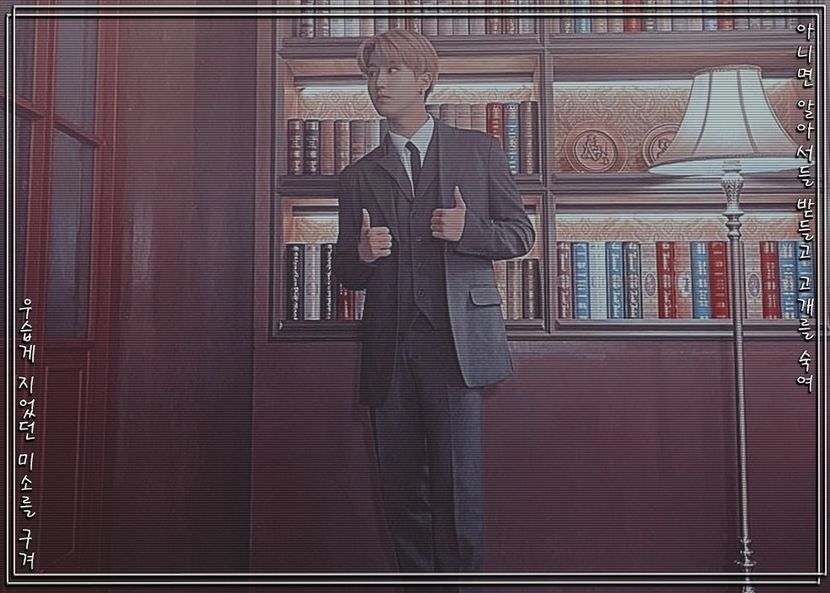 ᴶˑᴼᴺᴱ»❝안녕❞▬ʏᴏᴜ ʜᴀᴅ ᴍᴇ ᴀᴛ ʜᴇʟʟᴏ⤻²⁷ˑ⁰¹ˑ²² - han___im an alien on this earth