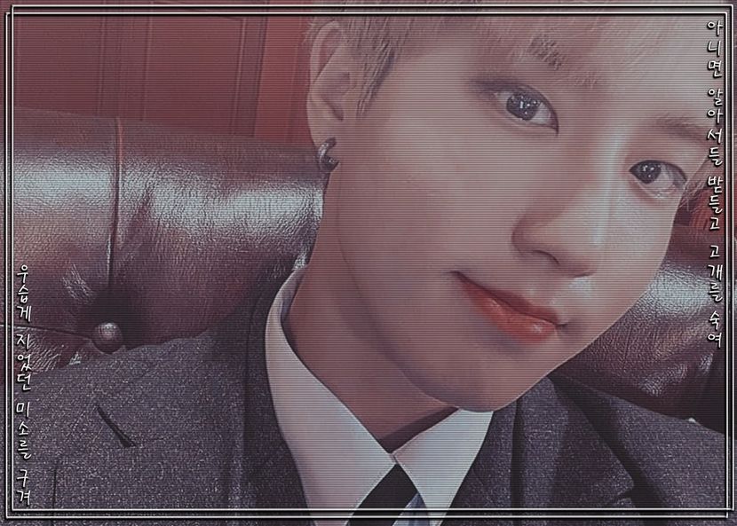 ᴶˑᴼᴺᴱ»❝안녕❞▬ʏᴏᴜ ʜᴀᴅ ᴍᴇ ᴀᴛ ʜᴇʟʟᴏ⤻²⁸ˑ⁰¹ˑ²² - han___im an alien on this earth