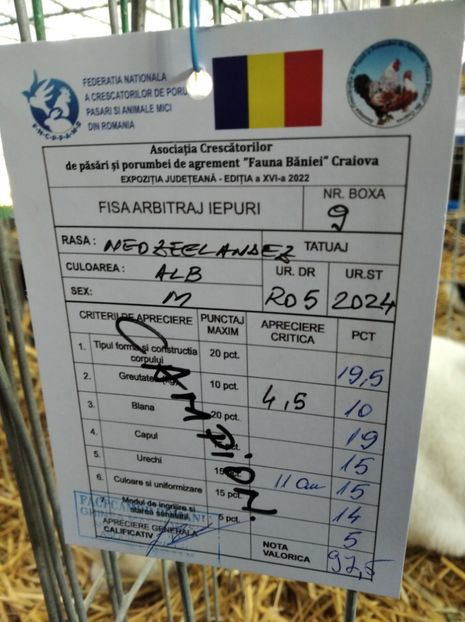  - Expoziția Județeană Fauna Bănie 2022