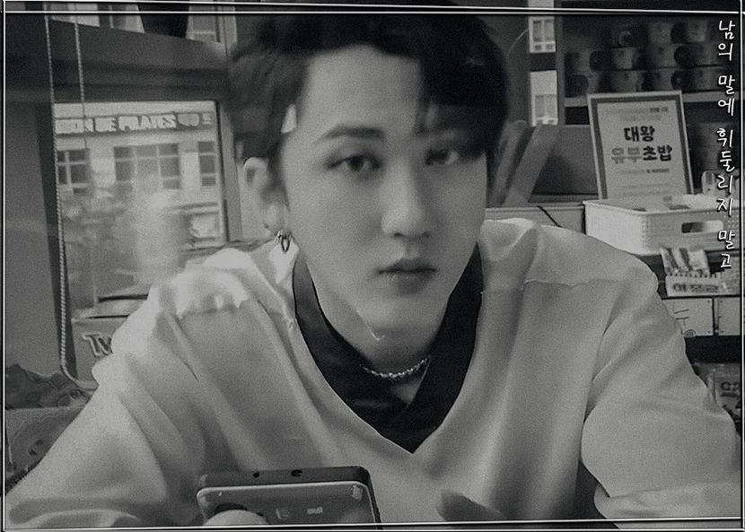 ˢᵖᵉᵃʳᵇ―ᴅᴏɴ·ᴛ ʙᴇ sᴡᴀʏᴇᴅ ʙʏ ᴏᴛʜᴇʀ ᴘᴇᴏᴘʟᴇ·s ᴡᴏʀᴅs ₃₀.₀₁.₂₂ - cant live without_seo changbin