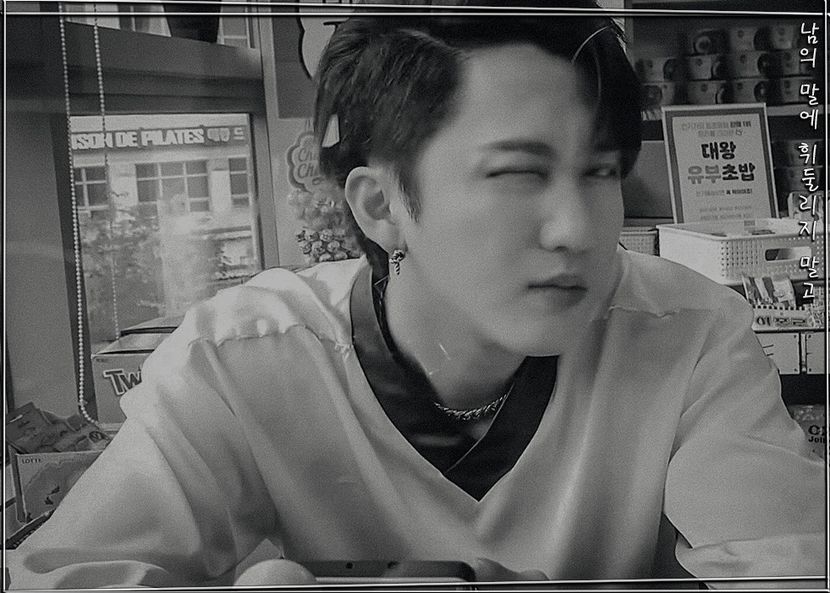 ˢᵖᵉᵃʳᵇ―ᴅᴏɴ·ᴛ ʙᴇ sᴡᴀʏᴇᴅ ʙʏ ᴏᴛʜᴇʀ ᴘᴇᴏᴘʟᴇ·s ᴡᴏʀᴅs ₃₁.₀₁.₂₂ - cant live without_seo changbin