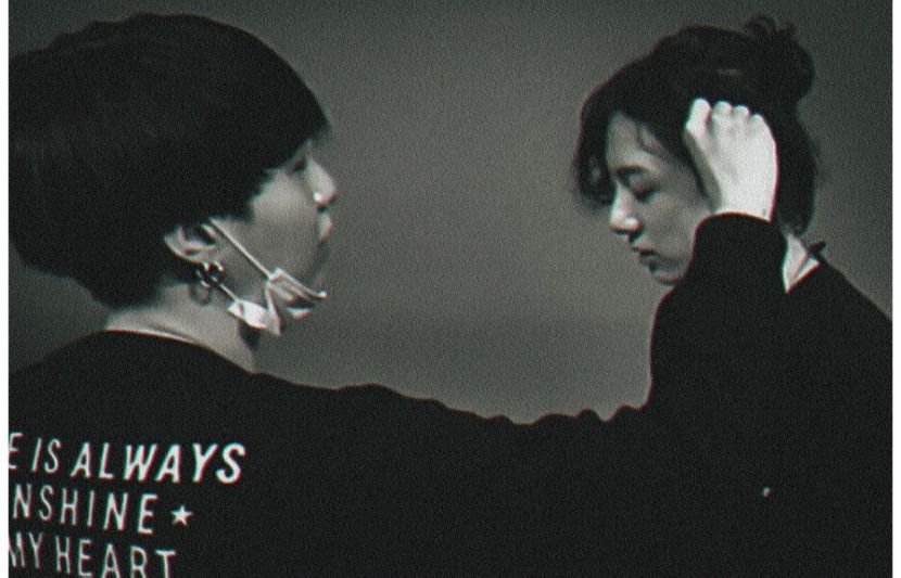 ✧ཊ2̣ṇḍℱẹḅṛụạṛỵ‹ 　⚜ 　ཥṢọṇg̣˒ Augxst & BigBody Jerm ❚ ❝Acid❞ - Haunting of Echoes