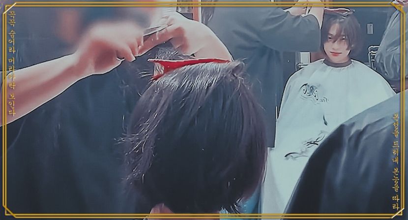 ┌왕자⇢¹⁶⁴ᵉ●l̷e̷ ̷0̷5̷ ̷f̷é̷v̷r̷i̷e̷r̷ ̷2̷0̷2̷2̷♔ - this is your lovely boy__hyunjin