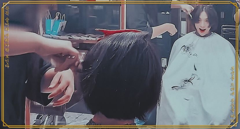 ┌왕자⇢¹⁶⁵ᵉ●l̷e̷ ̷0̷6̷ ̷f̷é̷v̷r̷i̷e̷r̷ ̷2̷0̷2̷2̷♔ - this is your lovely boy__hyunjin