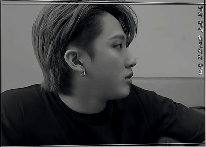 ˢᵖᵉᵃʳᵇ―ᴅᴏɴ·ᴛ ʙᴇ sᴡᴀʏᴇᴅ ʙʏ ᴏᴛʜᴇʀ ᴘᴇᴏᴘʟᴇ·s ᴡᴏʀᴅs ₀₉.₀₂.₂₂ - cant live without_seo changbin