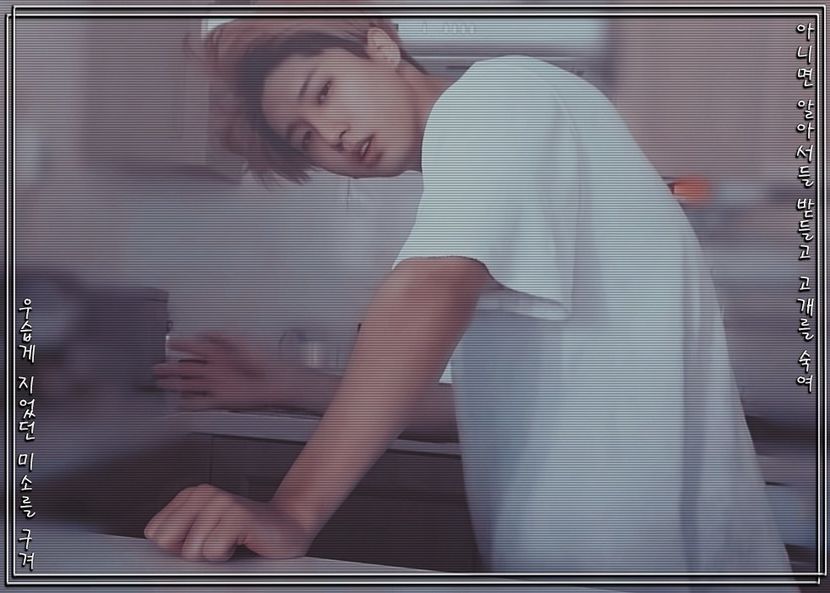 ᴶˑᴼᴺᴱ»❝안녕❞▬ʏᴏᴜ ʜᴀᴅ ᴍᴇ ᴀᴛ ʜᴇʟʟᴏ⤻⁰⁹ˑ⁰²ˑ²² - han___im an alien on this earth