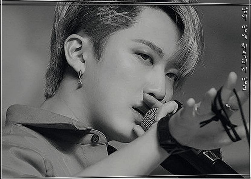 ˢᵖᵉᵃʳᵇ―ᴅᴏɴ·ᴛ ʙᴇ sᴡᴀʏᴇᴅ ʙʏ ᴏᴛʜᴇʀ ᴘᴇᴏᴘʟᴇ·s ᴡᴏʀᴅs ₁₀.₀₂.₂₂ - cant live without_seo changbin