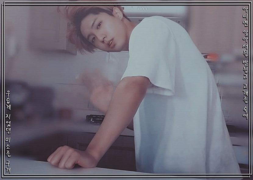 ᴶˑᴼᴺᴱ»❝안녕❞▬ʏᴏᴜ ʜᴀᴅ ᴍᴇ ᴀᴛ ʜᴇʟʟᴏ⤻¹⁰ˑ⁰²ˑ²² - han___im an alien on this earth
