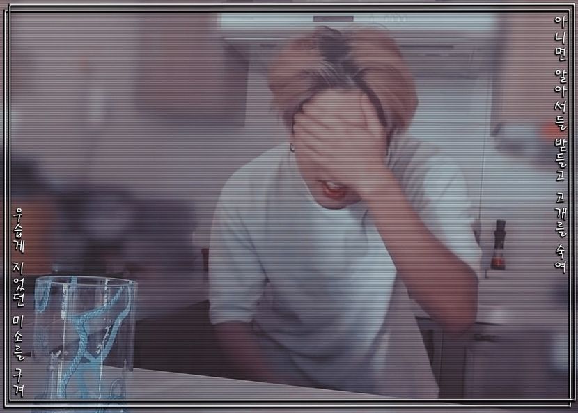 ᴶˑᴼᴺᴱ»❝안녕❞▬ʏᴏᴜ ʜᴀᴅ ᴍᴇ ᴀᴛ ʜᴇʟʟᴏ⤻¹¹ˑ⁰²ˑ²² - han___im an alien on this earth