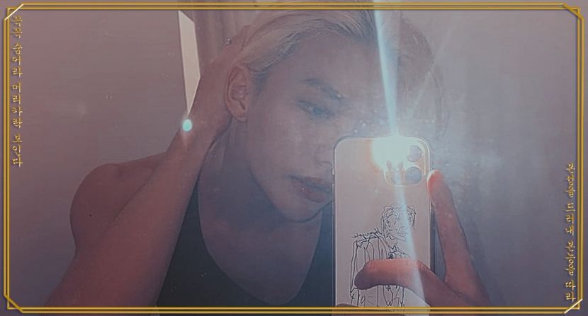 ┌왕자⇢¹⁷¹ᵉ●l̷e̷ ̷1̷2̷ ̷f̷é̷v̷r̷i̷e̷r̷ ̷2̷0̷2̷2̷♔ - this is your lovely boy__hyunjin