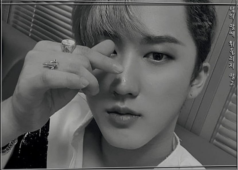 ˢᵖᵉᵃʳᵇ―ᴅᴏɴ·ᴛ ʙᴇ sᴡᴀʏᴇᴅ ʙʏ ᴏᴛʜᴇʀ ᴘᴇᴏᴘʟᴇ·s ᴡᴏʀᴅs ₁₄.₀₂.₂₂ - cant live without_seo changbin