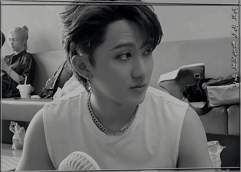 ˢᵖᵉᵃʳᵇ―ᴅᴏɴ·ᴛ ʙᴇ sᴡᴀʏᴇᴅ ʙʏ ᴏᴛʜᴇʀ ᴘᴇᴏᴘʟᴇ·s ᴡᴏʀᴅs ₁₆.₀₂.₂₂ - cant live without_seo changbin