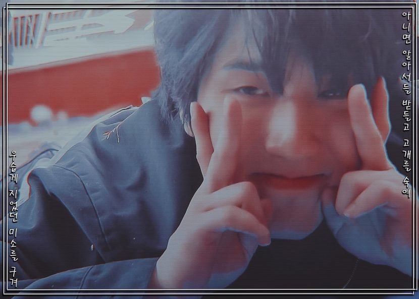 ᴶˑᴼᴺᴱ»❝안녕❞▬ʏᴏᴜ ʜᴀᴅ ᴍᴇ ᴀᴛ ʜᴇʟʟᴏ⤻¹⁸ˑ⁰²ˑ²² - han___im an alien on this earth