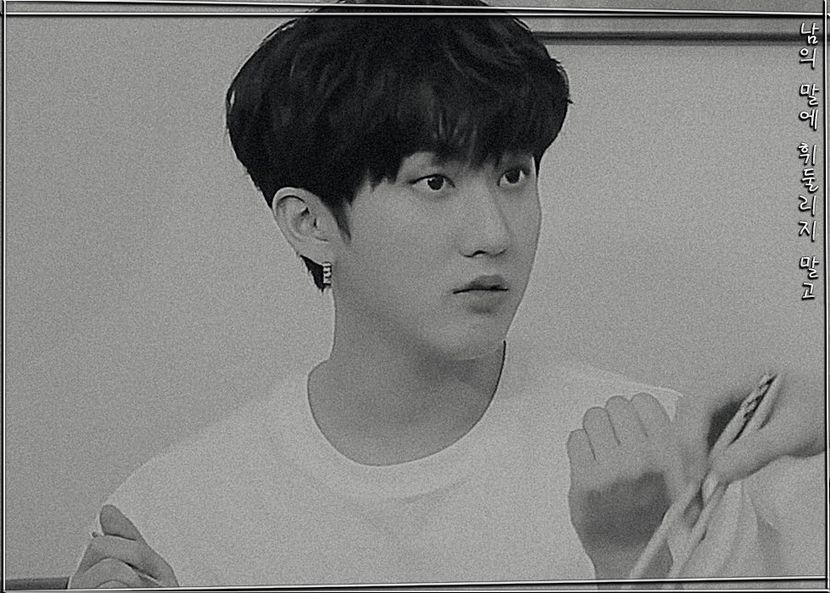ˢᵖᵉᵃʳᵇ―ᴅᴏɴ·ᴛ ʙᴇ sᴡᴀʏᴇᴅ ʙʏ ᴏᴛʜᴇʀ ᴘᴇᴏᴘʟᴇ·s ᴡᴏʀᴅs ₂₃.₀₂.₂₂ - cant live without_seo changbin