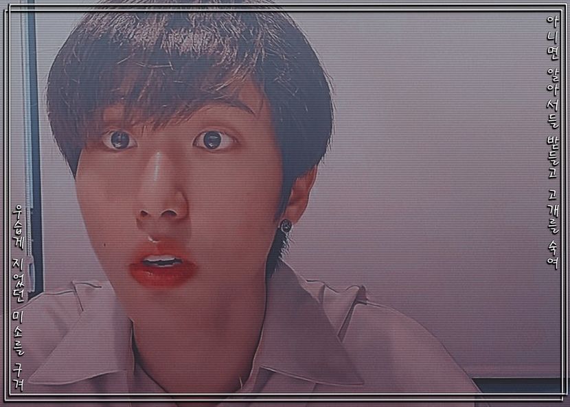 ᴶˑᴼᴺᴱ»❝안녕❞▬ʏᴏᴜ ʜᴀᴅ ᴍᴇ ᴀᴛ ʜᴇʟʟᴏ⤻²⁴ˑ⁰²ˑ²² - han___im an alien on this earth