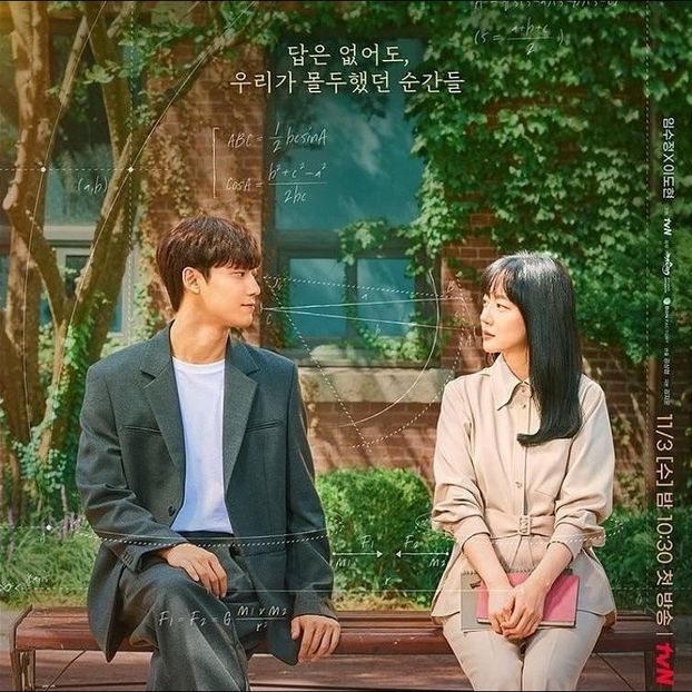 Melancholia - b- K-dramas_my love and my refuge