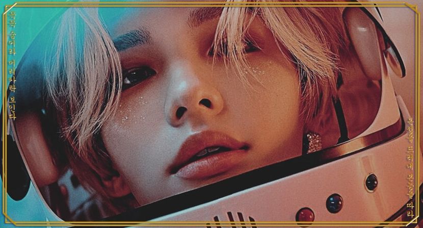 ┌왕자⇢¹⁸⁵ᵉ●l̷e̷ ̷2̷6̷ ̷f̷é̷v̷r̷i̷e̷r̷ ̷2̷0̷2̷2̷♔ - this is your lovely boy__hyunjin