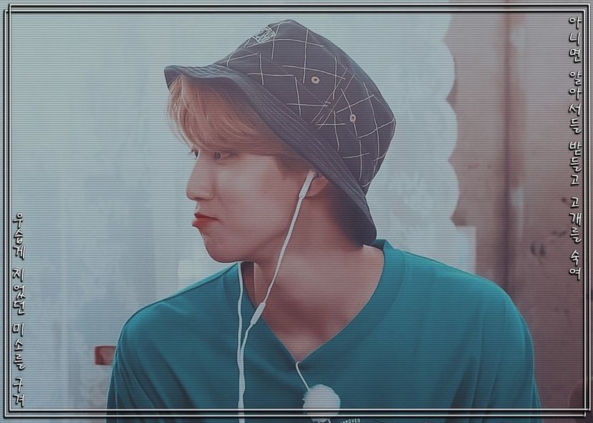 ᴶˑᴼᴺᴱ»❝안녕❞▬ʏᴏᴜ ʜᴀᴅ ᴍᴇ ᴀᴛ ʜᴇʟʟᴏ⤻²⁷ˑ⁰²ˑ²² - han___im an alien on this earth