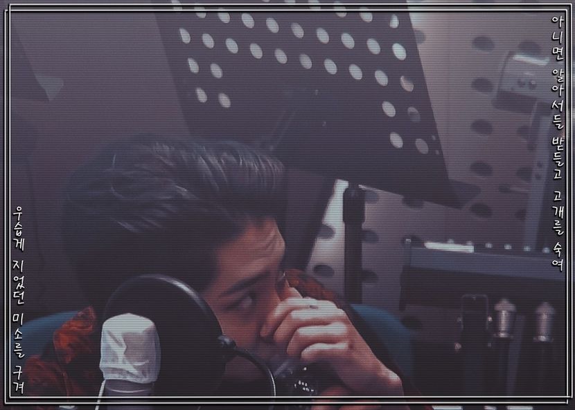 ᴶˑᴼᴺᴱ»❝안녕❞▬ʏᴏᴜ ʜᴀᴅ ᴍᴇ ᴀᴛ ʜᴇʟʟᴏ⤻⁰²ˑ⁰³ˑ²² - han___im an alien on this earth