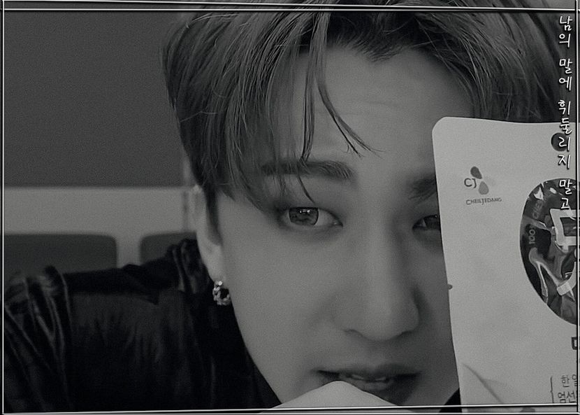 ˢᵖᵉᵃʳᵇ―ᴅᴏɴ·ᴛ ʙᴇ sᴡᴀʏᴇᴅ ʙʏ ᴏᴛʜᴇʀ ᴘᴇᴏᴘʟᴇ·s ᴡᴏʀᴅs ₀₆.₀₃.₂₂ - cant live without_seo changbin