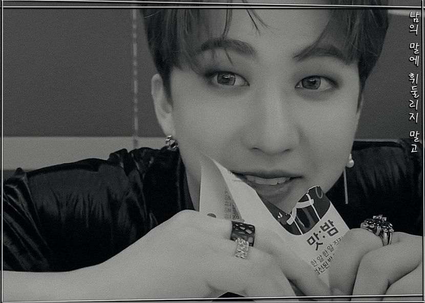 ˢᵖᵉᵃʳᵇ―ᴅᴏɴ·ᴛ ʙᴇ sᴡᴀʏᴇᴅ ʙʏ ᴏᴛʜᴇʀ ᴘᴇᴏᴘʟᴇ·s ᴡᴏʀᴅs ₀₇.₀₃.₂₂ - cant live without_seo changbin