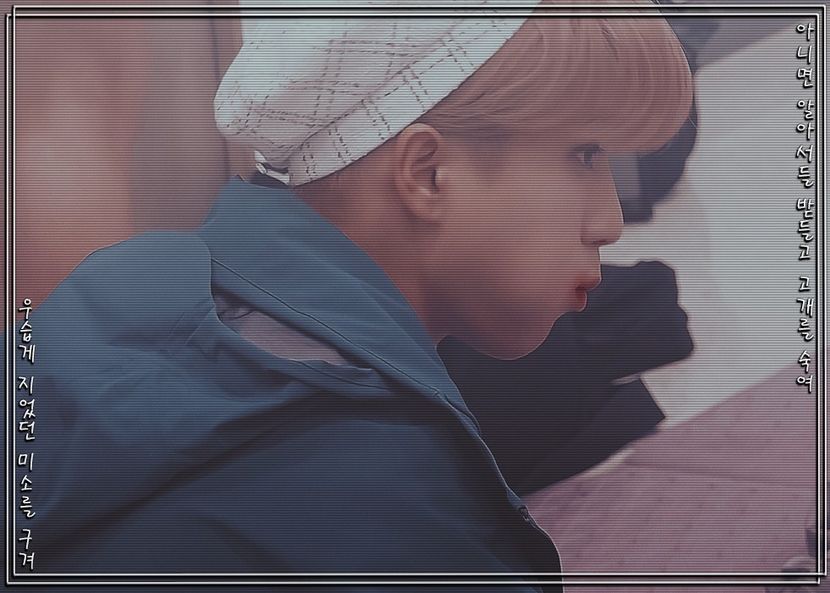 ᴶˑᴼᴺᴱ»❝안녕❞▬ʏᴏᴜ ʜᴀᴅ ᴍᴇ ᴀᴛ ʜᴇʟʟᴏ⤻⁰⁷ˑ⁰³ˑ²² - han___im an alien on this earth