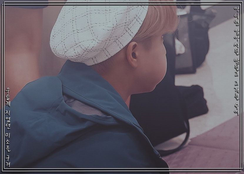 ᴶˑᴼᴺᴱ»❝안녕❞▬ʏᴏᴜ ʜᴀᴅ ᴍᴇ ᴀᴛ ʜᴇʟʟᴏ⤻⁰⁸ˑ⁰³ˑ²² - han___im an alien on this earth