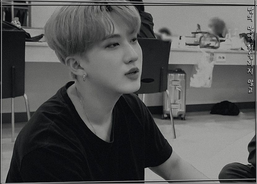 ˢᵖᵉᵃʳᵇ―ᴅᴏɴ·ᴛ ʙᴇ sᴡᴀʏᴇᴅ ʙʏ ᴏᴛʜᴇʀ ᴘᴇᴏᴘʟᴇ·s ᴡᴏʀᴅs ₀₉.₀₃.₂₂ - cant live without_seo changbin