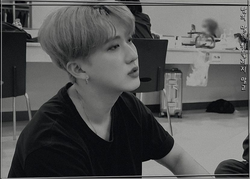 ˢᵖᵉᵃʳᵇ―ᴅᴏɴ·ᴛ ʙᴇ sᴡᴀʏᴇᴅ ʙʏ ᴏᴛʜᴇʀ ᴘᴇᴏᴘʟᴇ·s ᴡᴏʀᴅs ₁₀.₀₃.₂₂ - cant live without_seo changbin